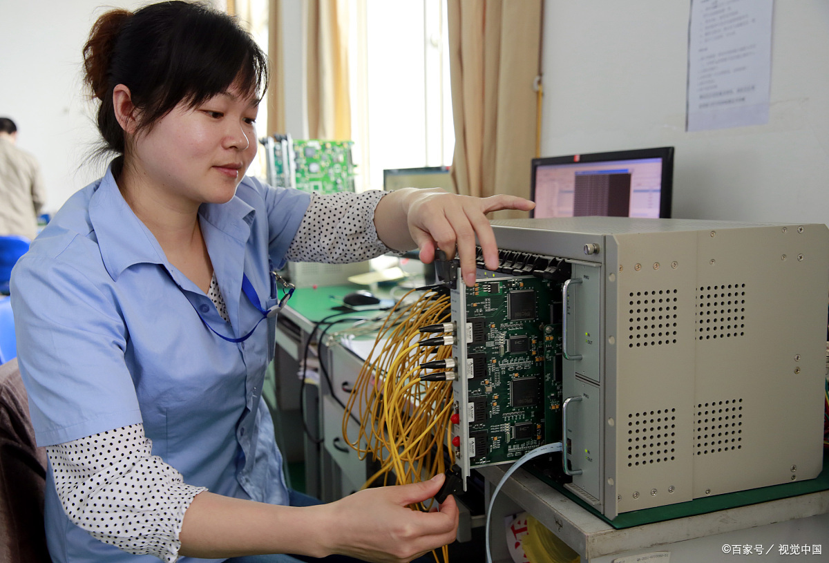 仪器仪表维修工证书 报考等级、流程与含金量全解析